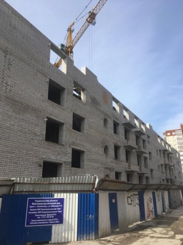 Март 2020 - 3