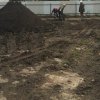 Июнь 2017 год